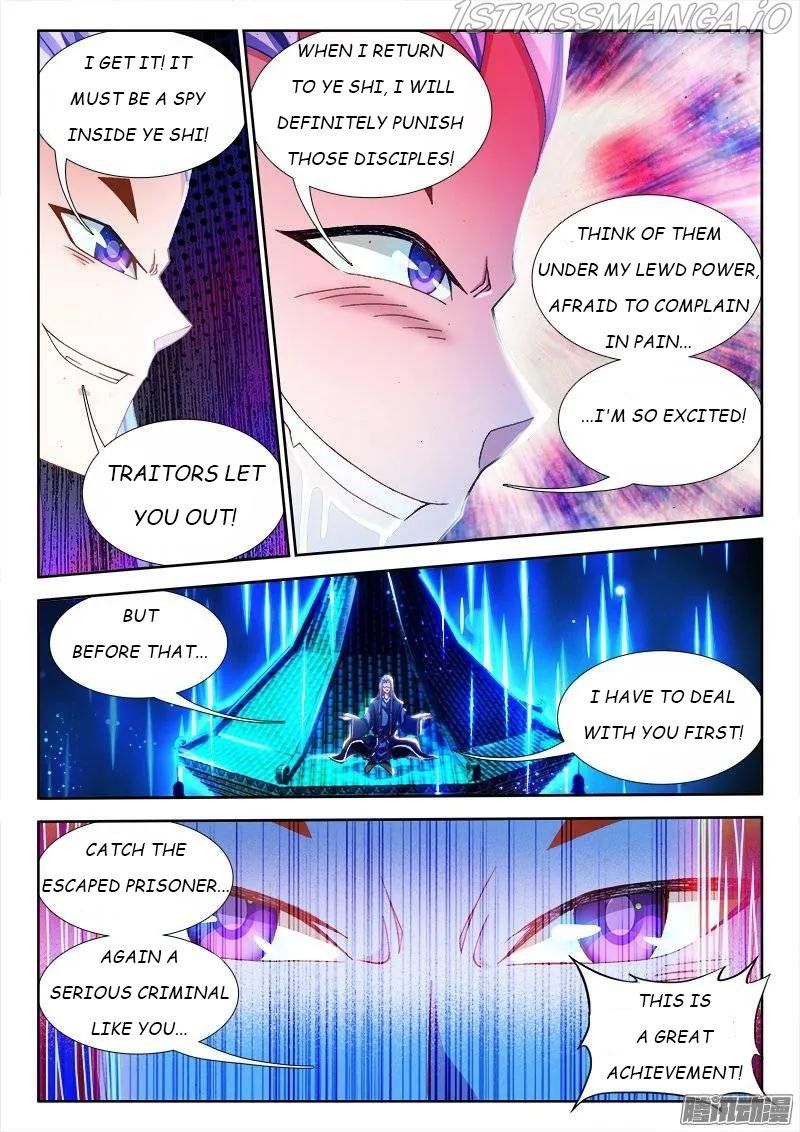 My Cultivator Girlfriend Chapter 227 6